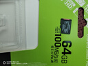 金士頓（Kingston）64GB TF（MicroSD） 存儲卡 U1 A1 V10 內存卡 讀速100MB/s 適配無(wú)人機/運動(dòng)相機/switch/監控 曬單實(shí)拍圖