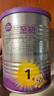 a2至初 1段嬰幼兒配方奶粉0-6月齡400g 新生兒乳鐵蛋白 禮盒裝 曬單實(shí)拍圖
