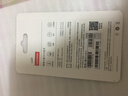 聯(lián)想（lenovo）小新TF（MicroSD）內存卡 手機平板監控行車(chē)記錄儀專(zhuān)用存儲卡 16GB 曬單實(shí)拍圖