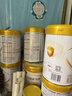 伊利金領(lǐng)冠育護1段900g新生兒嬰兒寶寶配方奶粉0-6個(gè)月 1段 育護 900g 6罐 曬單實(shí)拍圖