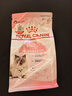 皇家貓糧幼貓奶糕  BK34 通用糧 1-4月 400g 曬單實(shí)拍圖
