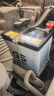 GS杰士汽車(chē)電瓶蓄電池正廠(chǎng)零件少維護55D23L-MF上門(mén)安裝以舊換新 曬單實(shí)拍圖