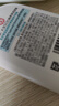 大寶SOD清爽保濕凝露100ml*2乳液面霜擦臉油補水面部護膚品 曬單實(shí)拍圖