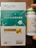 天然博士小琥珀DHA藻油60粒  金標dha藻油 dha嬰幼兒0-3歲 曬單實(shí)拍圖