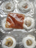 往牧蒜蓉粉絲扇貝 大號冷凍生鮮貝類(lèi) 火鍋燒烤食材 年貨節送禮 【大號24只】送蒜蓉醬凈重830g 曬單實(shí)拍圖