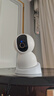 小米（MI）攝像頭云臺 3 500W高清像素監控器家用360度夜視全景手機遠程監控攝像機嬰兒看護器 小米智能攝像機3 【64G內存卡套裝】 曬單實(shí)拍圖