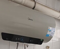 美的（Midea）國家補貼15%終身免換鎂棒60升2500W一級能效40倍耐用加熱管家用電熱水器F6025-JE4(HE) 曬單實(shí)拍圖