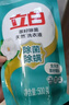 立白天然茶籽洗衣液12斤 除菌除螨抑菌 手洗機洗 祛味去漬 整箱家庭裝 曬單實(shí)拍圖