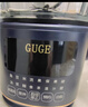 谷格（GUGE）【13年專(zhuān)業(yè)流食料理醫護推薦】德國【新一代】流食破壁機機老人鼻飼胃管加熱打飯菜碎食攪拌流食機 13年專(zhuān)業(yè)流食料理【醫護推薦】 曬單實(shí)拍圖