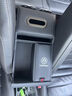 巫記高級感汽車(chē)中央扶手箱收納盒雙倍容量折疊雙杯架車(chē)載扶手箱紙巾盒 大眾速騰朗逸途觀(guān)L帕薩特邁騰探岳途岳寶來(lái)凌度L 多功能扶手箱儲物盒-備注顏色-默認黑色 曬單實(shí)拍圖