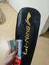 李寧（LI-NING）羽毛球拍雷霆9碳復合對拍碳素中桿娛樂(lè )休閑初學(xué)者 曬單實(shí)拍圖