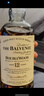 百富（BALVENIE）12年 雙桶 單一麥芽威士忌700ml*2 【贈禮袋】 曬單實(shí)拍圖