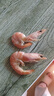 沃鮮匯 大蝦海蝦生鮮厄瓜多爾白蝦南美對蝦大青蝦海鮮水產(chǎn)進(jìn)口鮮活速凍 【推薦】40/50規格（14-?17cm） 1.65kg(凈重)  鹽凍款【凈重3.3斤 只只分離】 曬單實(shí)拍圖