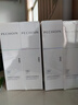 百雀羚（PECHOIN）至臻皙白2.0水乳提亮美白水乳套裝品質(zhì)國貨生日禮物 曬單實(shí)拍圖