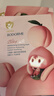 貝德美（bodcrme）兒童面膜水蜜桃保濕面膜 學(xué)生青少年男女孩通用22ml×5片*2 曬單實(shí)拍圖