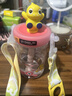 babycare恐龍吸管水杯兒童吸管杯大寶寶直飲幼兒園小學(xué)水壺上學(xué)戶(hù)外運動(dòng)粉 曬單實(shí)拍圖