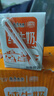 風(fēng)行牛奶 全脂純牛奶200ml*12盒整箱 高溫滅菌生牛乳 牛奶禮盒裝送禮佳品 曬單實(shí)拍圖