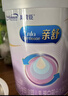 美贊臣親舒 無(wú)乳糖 早產(chǎn)兒 低出生體重特殊嬰兒配方奶粉 乳糖不耐受 親舒1段 850g*3罐 【咨詢(xún)有優(yōu)惠】 曬單實(shí)拍圖