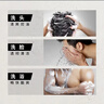 阿迪達斯（adidas）男士沐浴露洗發(fā)水洗面奶三效合一 游泳去氯 持久留香清涼止癢套裝 曬單實(shí)拍圖