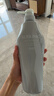資生堂專(zhuān)業(yè)美發(fā)（SHISEIDO PROFESSIONAL）芯詩(shī)珀莉頭皮生機系列洗發(fā)露500ml*1瓶 【臨期清倉】 曬單實(shí)拍圖