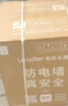 海爾（Haier）出品統帥（Leader）熱水器電熱水器LC1/LC2家用40升儲水式衛生間洗澡小戶(hù)型租房首選專(zhuān)利防電墻 40L 2200W 小戶(hù)型優(yōu)選LC2 曬單實(shí)拍圖