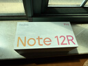 小米（MI）Redmi Note12R Pro 5G手機 OLED直屏 4800萬(wàn)高清拍照 晨光金 12GB+256GB 紅米手機 曬單實(shí)拍圖