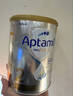 愛(ài)他美（Aptamil）英版pepti深度水解牛奶蛋白過(guò)敏嬰幼兒特殊配方防腹瀉適度奶粉 英版深度水解1段800g 1罐裝 曬單實(shí)拍圖