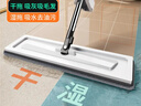佳幫手平板拖把家用一拖凈免手洗2025吸水墩布拖布刮水一體懶人拖地神器 曬單實(shí)拍圖