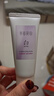 半畝花田熱巴同款煙酰胺【美白亮膚】身體磨砂膏果酸去角質(zhì)嫩白全身搓泥寶沐浴露第1名 曬單實(shí)拍圖