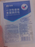 振德（ZHENDE） 一次性使用無(wú)菌換藥包5包 碘伏棉球清創(chuàng  )醫用家用護理包急救包  曬單實(shí)拍圖