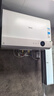 美的（Midea）【超導熱水器DW9】4300W速熱澎湃熱水家用小尺寸無(wú)膽鮮活水電熱水器扁桶國家補貼15% CD80-DW9 曬單實(shí)拍圖