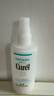 珂潤（Curel）保濕水潤乳液120ml 護膚品化妝品補水敏肌適用成毅代言 曬單實(shí)拍圖