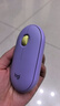 羅技（Logitech）LOGITECH PEBBLE 無(wú)線(xiàn)藍牙鼠標 靜音鼠標 辦公鵝卵石造型 輕薄便攜 時(shí)尚小巧 星幕紫 曬單實(shí)拍圖
