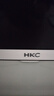 HKC 27英寸顯示器  HDMI接口 1080P全高清廣視角 低藍光不閃 可壁掛家用辦公液晶電腦顯示屏幕 白色27英寸/100Hz/低藍光【IPS面板】 曬單實(shí)拍圖