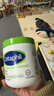 絲塔芙（Cetaphil）大白罐嬰兒身體乳液補水保濕面霜孕婦兒童原裝進(jìn)口潤膚乳護膚品 保濕霜566g（不含煙酰胺） 曬單實(shí)拍圖