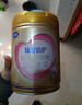 飛鶴臻愛(ài)倍護超級飛帆 嬰兒配方奶粉1段(0-6月)300克【京東試用裝】 曬單實(shí)拍圖