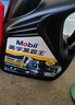 美孚（Mobil）美孚黑霸王柴油機油 柴機油  10W-30 CH-4級 4L 汽車(chē)用品 曬單實(shí)拍圖