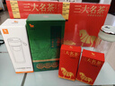 八馬茶業(yè) 金駿眉/大紅袍/肉桂/單樅/鐵觀(guān)音/白茶/茉莉花茶 茶葉自己喝 【鐵觀(guān)音+大紅袍】禮盒裝412g 曬單實(shí)拍圖