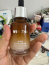 薇諾娜（WINONA）極潤保濕精華液30ml滋潤保濕密集補水護膚品圣誕禮物禮物情人節 曬單實(shí)拍圖