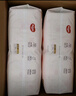 好奇（Huggies）鉑金裝小桃褲拉拉褲箱裝XXXL64片尿不濕【透爽散熱】 曬單實(shí)拍圖