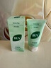 BUV黃子韜綠泥氨基酸洗面奶男女士保濕控油去黑頭收毛孔潔面深層清潔 曬單實(shí)拍圖