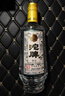 沱牌濃香型白酒 52度 500mL 1瓶 特釀酒 精品 曬單實(shí)拍圖