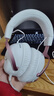 極度未知（HYPERX）颶風(fēng)2颶風(fēng)3系列電競游戲耳機頭戴式 fps吃雞耳麥降噪麥克風(fēng) 原金士頓cloud2電競耳機 颶風(fēng)3-霧光粉【DTS音效丨新品上市】 曬單實(shí)拍圖