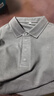 恒源祥100%純棉長(cháng)袖T恤男式長(cháng)絨棉翻領(lǐng)純色百搭polo體恤衫上衣 中灰  曬單實(shí)拍圖