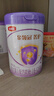 伊利金領(lǐng)冠菁護A2β-酪蛋白高量乳鐵蛋白較大嬰兒奶粉2段(6-12月)800g 曬單實(shí)拍圖