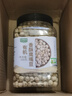 九月的詩(shī)有機熟鷹嘴豆1.2斤即食香酥炒貨原味零食堅果熟豆子五谷雜糧粗糧 曬單實(shí)拍圖