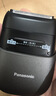 松下（Panasonic）剃須刀電動(dòng)刮胡刀小方盒mini2.0便攜款進(jìn)口刀頭往復式男生生日禮物男士送男朋友父親cm21灰巖鈦 曬單實(shí)拍圖