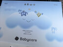 babycare童趣安撫禮盒新生兒見(jiàn)面禮嬰兒玩具禮盒滿(mǎn)月禮物布書(shū)安撫巾-8件套 曬單實(shí)拍圖