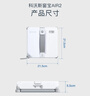 科沃斯超薄擦窗機器人AIR2 【ONE PRO姊妹款】 MINI2同款 雙向噴水恒濕擦窗高層戶(hù)外擦玻璃機器人 曬單實(shí)拍圖