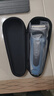 博朗（BRAUN）朱一龍同款電動(dòng)剃須刀5系Pro+剃須刀禮盒款刀頭往復式刮胡刀送男朋友老公生日禮物 男 曬單實(shí)拍圖
